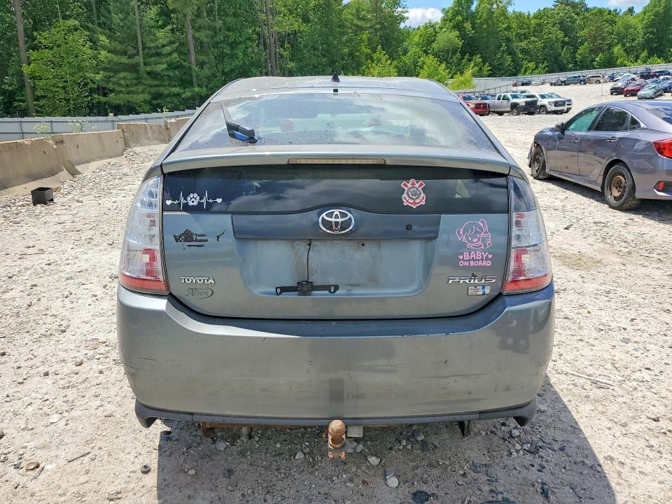 Продаж на аукціоні авто 2005 Toyota Prius, vin: JTDKB20U053053286, номер лоту: 57362386