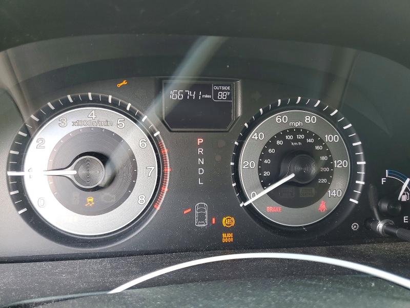 2012 Honda Odyssey მანქანა იყიდება აუქციონზე, vin: 5FNRL5H67CB093237, აუქციონის ნომერი: 56224246
