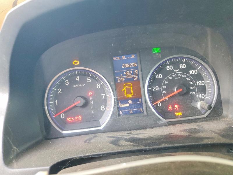 Aukcja sprzedaży 2011 Honda Cr-v, vin: JHLRE3H57BC002116, numer aukcji: 57088126