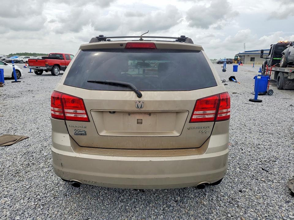 Aukcja sprzedaży 2009 Dodge Journey, vin: 3D4GG67V59T507638, numer aukcji: 55163536