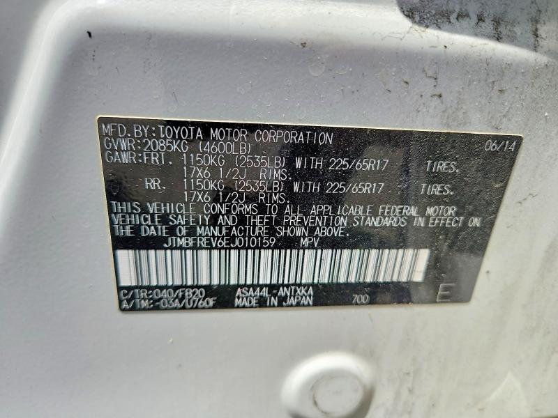 Продажа на аукционе авто 2014 Toyota Rav4, vin: JTMBFREV6EJ010159, номер лота: 55526396