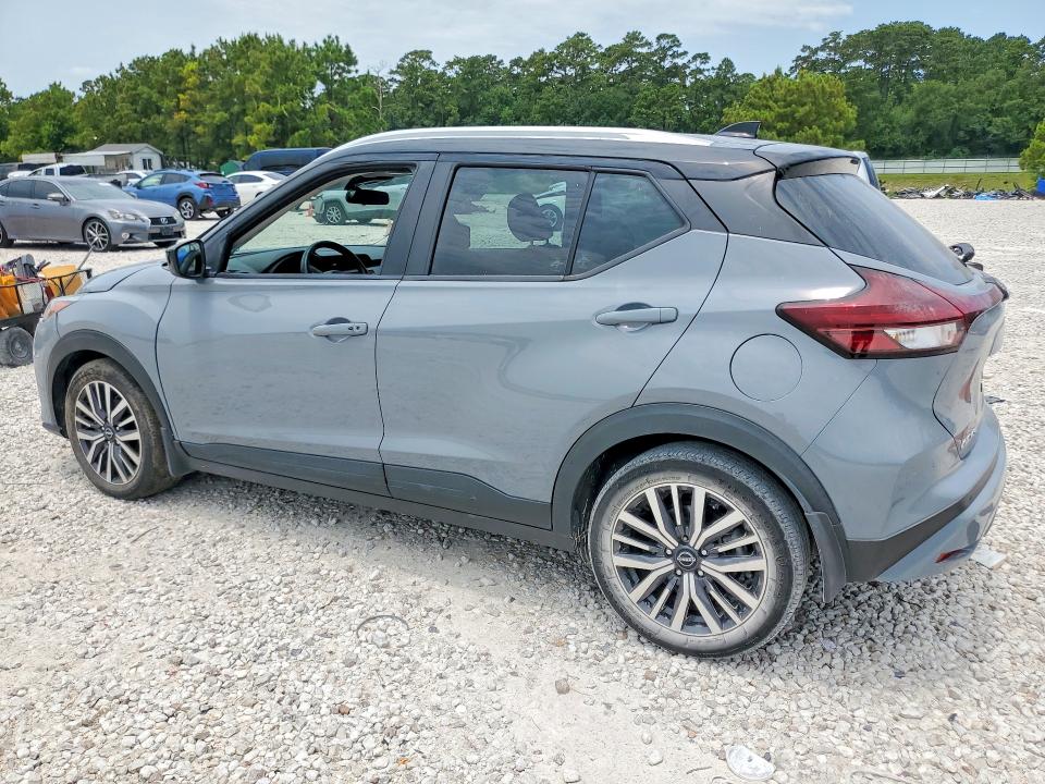 Aukcja sprzedaży 2024 Nissan Kicks, vin: 3N1CP5CV4RL565917, numer aukcji: 58837556