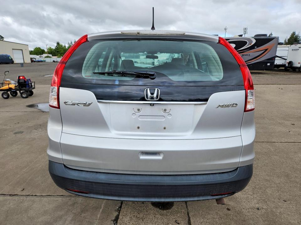 2014 Honda Cr-v მანქანა იყიდება აუქციონზე, vin: 2HKRM4H39EH670562, აუქციონის ნომერი: 56743246