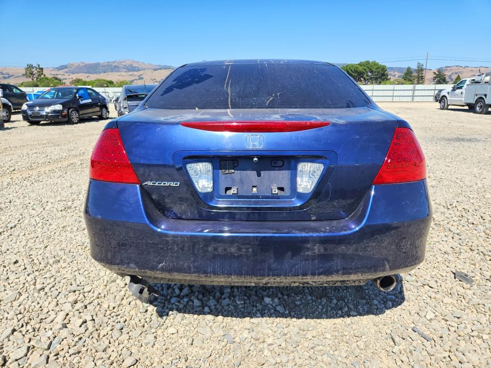 Продажа на аукционе авто 2006 Honda Accord, vin: JHMCM56446C008679, номер лота: 57537436