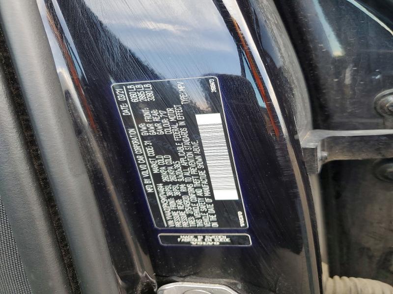 2021 Volvo Xc90 მანქანა იყიდება აუქციონზე, vin: YV4A22PK5M1744644, აუქციონის ნომერი: 57442896