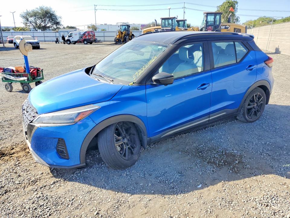 Aukcja sprzedaży 2023 Nissan Kicks, vin: 3N1CP5DV7PL528680, numer aukcji: 59200386