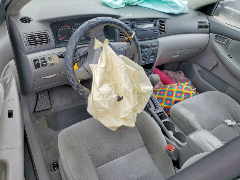 Продажа на аукционе авто 2004 Toyota Corolla, vin: 1NXBR32E74Z247664, номер лота: 85978605
