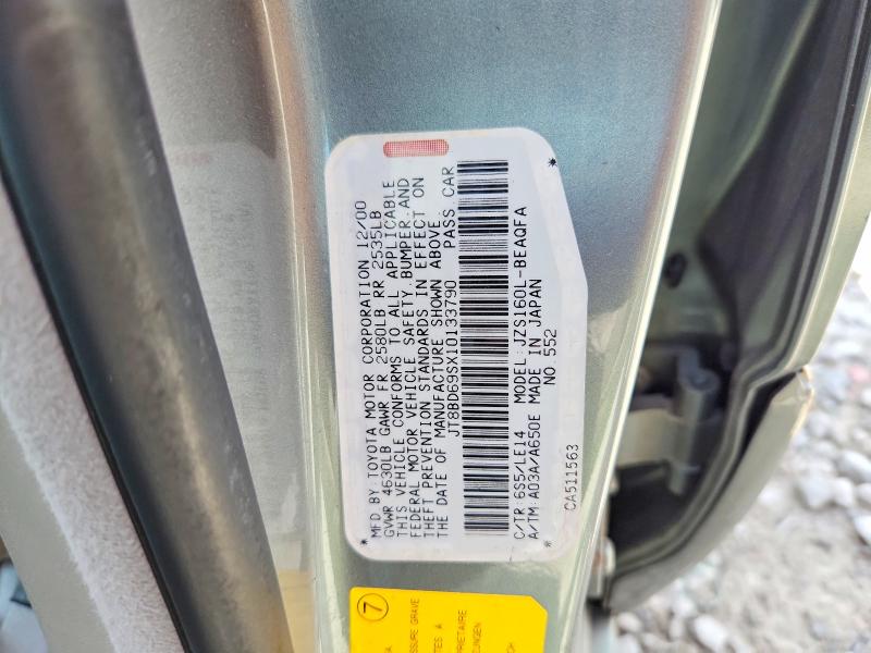 2001 Lexus Gs მანქანა იყიდება აუქციონზე, vin: JT8BD69SX10133790, აუქციონის ნომერი: 56762876