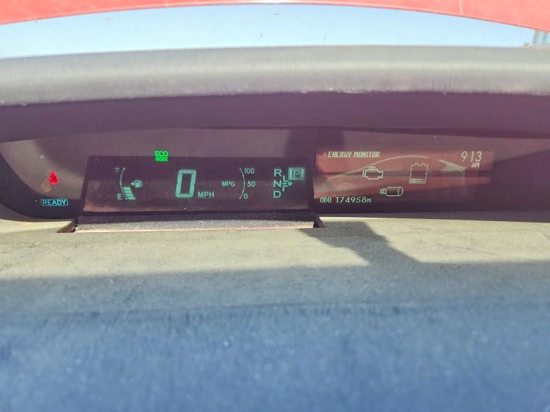 2014 Toyota Prius მანქანა იყიდება აუქციონზე, vin: JTDKN3DU9E0374767, აუქციონის ნომერი: 57067186