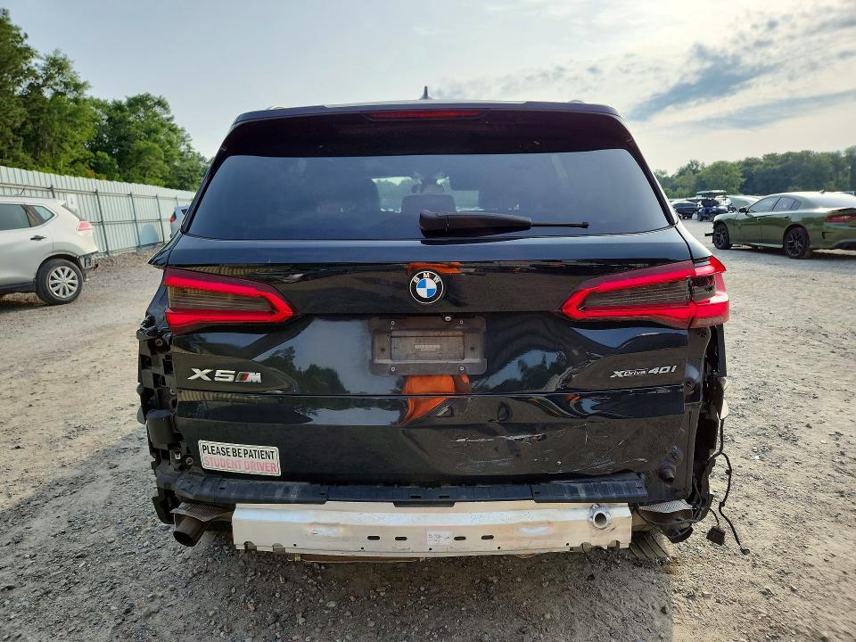 2019 Bmw X5 მანქანა იყიდება აუქციონზე, vin: 5UXCR6C54KLB12476, აუქციონის ნომერი: 58782416