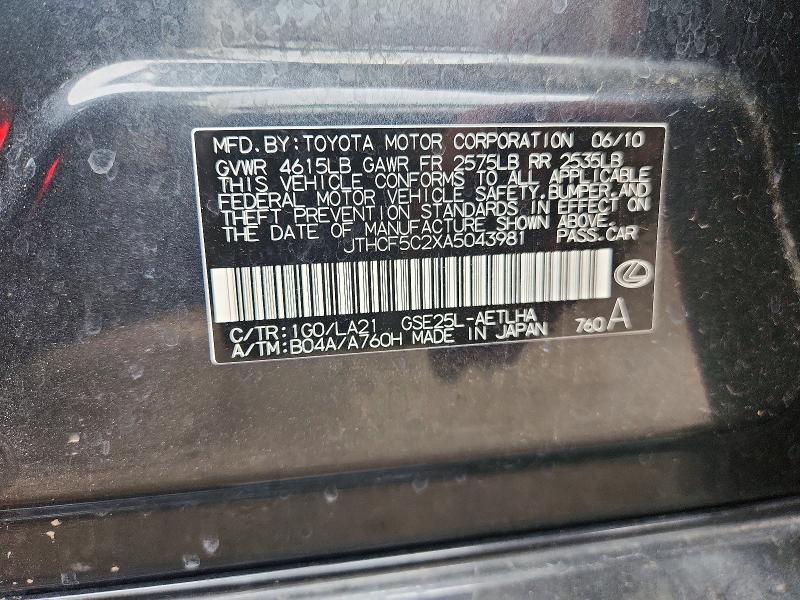 Aukcja sprzedaży 2010 Lexus Is, vin: JTHCF5C2XA5043981, numer aukcji: 56141356