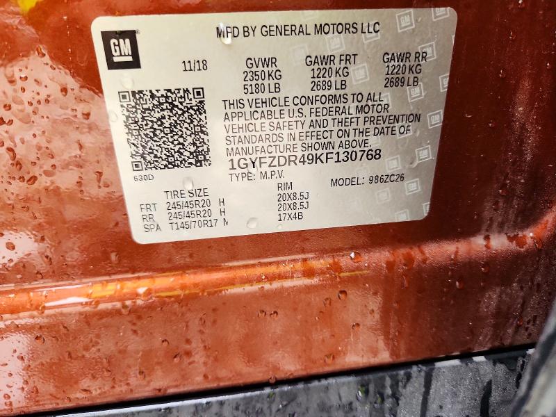 Продажа на аукционе авто 2019 Cadillac Xt4, vin: 1GYFZDR49KF130768, номер лота: 58455046