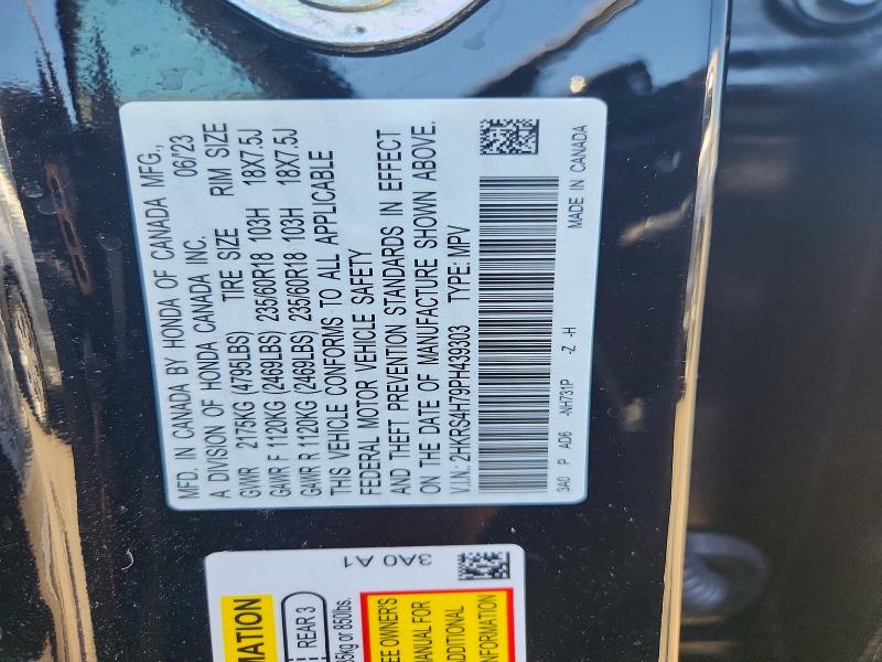 2023 Honda Cr-v მანქანა იყიდება აუქციონზე, vin: 2HKRS4H79PH439303, აუქციონის ნომერი: 55978596