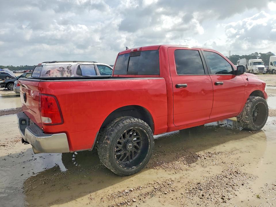 Aukcja sprzedaży 2014 Ram 1500, vin: 1C6RR6LT5ES429854, numer aukcji: 58305136