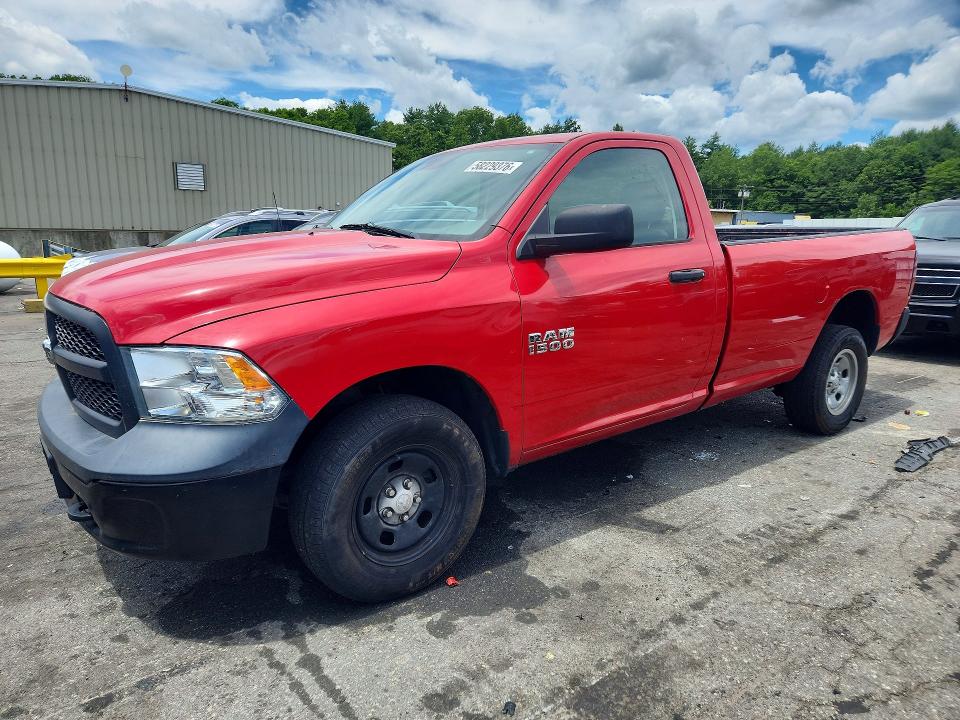 2014 Ram 1500 მანქანა იყიდება აუქციონზე, vin: 3C6JR7DG5EG307328, აუქციონის ნომერი: 58229376