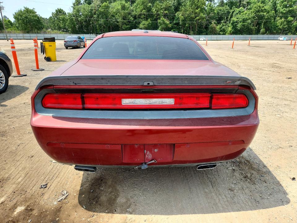 Продажа на аукционе авто 2014 Dodge Challenger, vin: 2C3CDYBT1EH311029, номер лота: 58997666