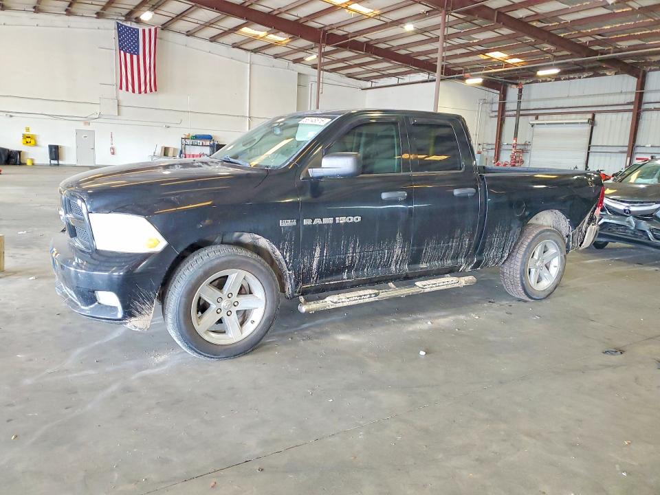 Продажа на аукционе авто 2012 Dodge Ram 1500, vin: 1C6RD6FT4CS212318, номер лота: 56148516