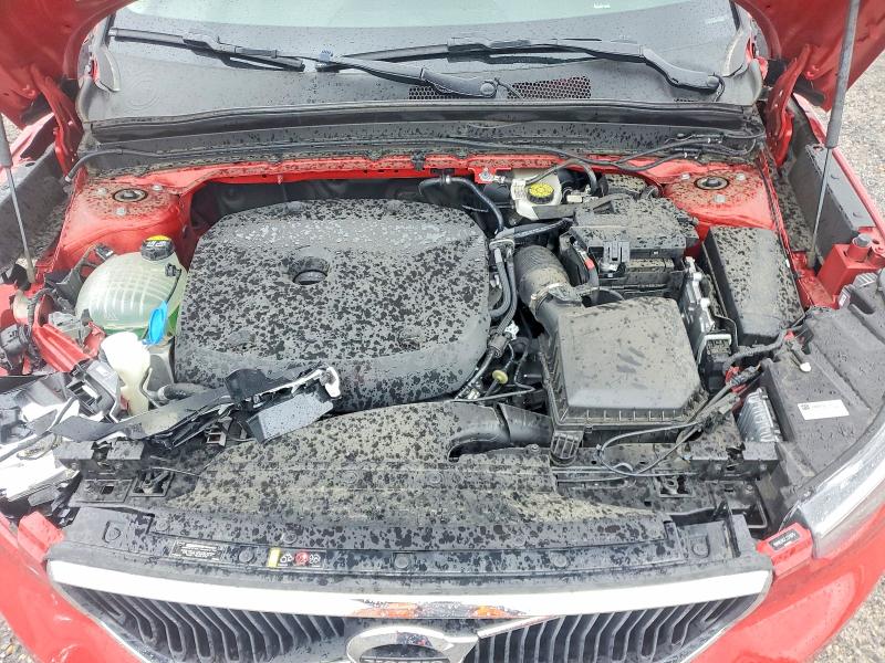 Продажа на аукционе авто 2020 Volvo Xc40, vin: YV4162UK7L2315975, номер лота: 58051326