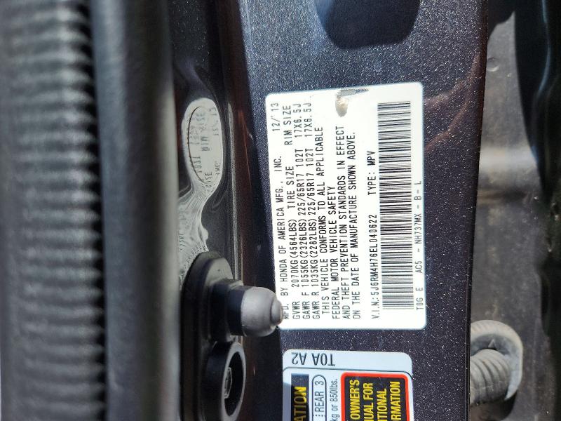 Продажа на аукционе авто 2014 Honda Cr-v, vin: 5J6RM4H76EL040622, номер лота: 58797116