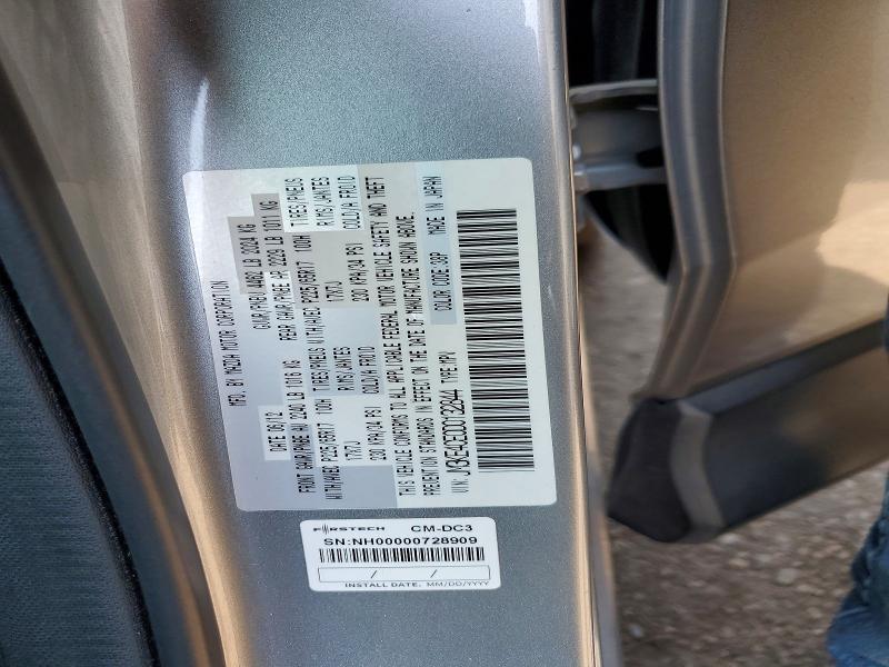 Aukcja sprzedaży 2013 Mazda Cx-5, vin: JM3KE4CE0D0132844, numer aukcji: 58272936