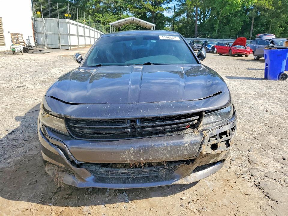 Продажа на аукционе авто 2020 Dodge Charger, vin: 2C3CDXBG9LH100641, номер лота: 57063516