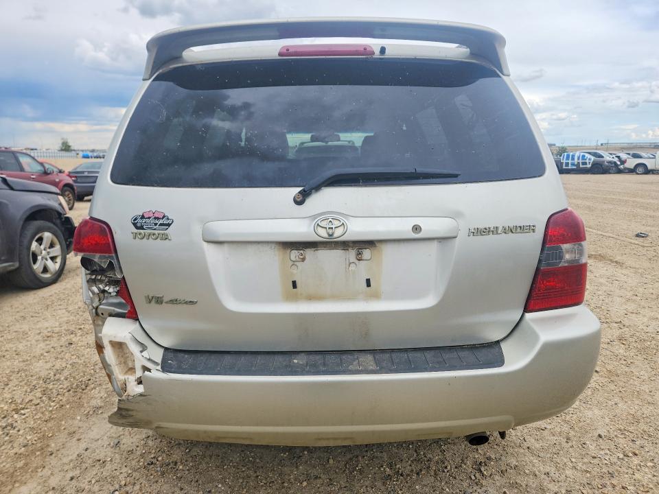 2007 Toyota Highlander მანქანა იყიდება აუქციონზე, vin: JTEEP21A370195733, აუქციონის ნომერი: 55108666
