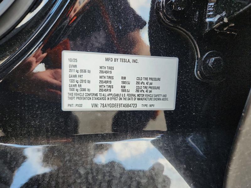 Продажа на аукционе авто 2026 Tesla Model Y, vin: 7SAYGDEE9TA584723, номер лота: 58144846