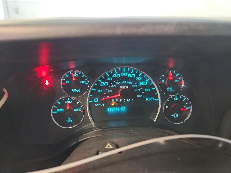 2013 Chevrolet Express G2500 მანქანა იყიდება აუქციონზე, vin: 1GCWGFCAXD1904094, აუქციონის ნომერი: 58891376
