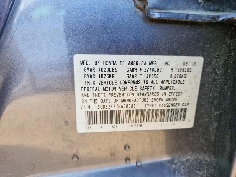 Продажа на аукционе авто 2017 Acura Ilx, vin: 19UDE2F77HA003861, номер лота: 55618786