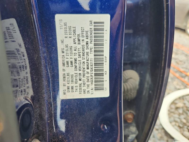 2016 Honda Accord მანქანა იყიდება აუქციონზე, vin: 1HGCR2F57GA082171, აუქციონის ნომერი: 57961266