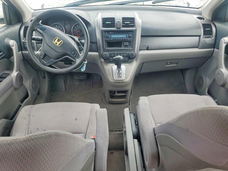 57618626 :رقم المزاد ، JHLRE38337C036222 vin ، 2007 Honda Cr-v مزاد بيع