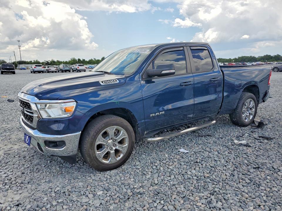 Продажа на аукционе авто 2022 Ram 1500, vin: 1C6RREBT8NN231277, номер лота: 57208386