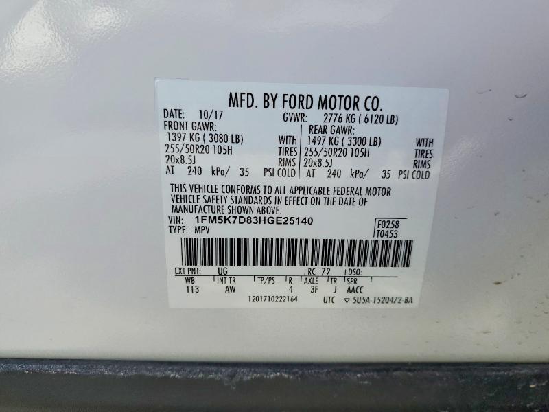 55837186 :رقم المزاد ، 1FM5K7D83HGE25140 vin ، 2017 Ford Explorer مزاد بيع