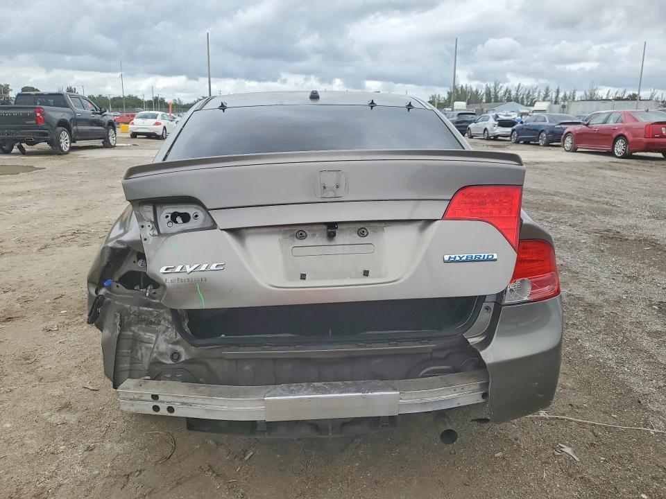 Продажа на аукционе авто 2008 Honda Civic, vin: JHMFA362X8S004184, номер лота: 55433786