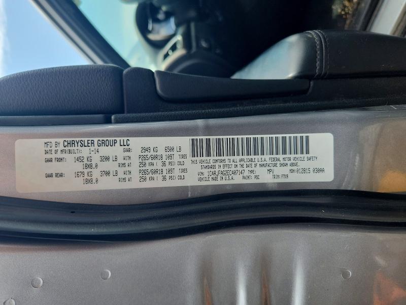 Aukcja sprzedaży 2014 Jeep Grand Cherokee, vin: 1C4RJFAG2EC407147, numer aukcji: 55749516