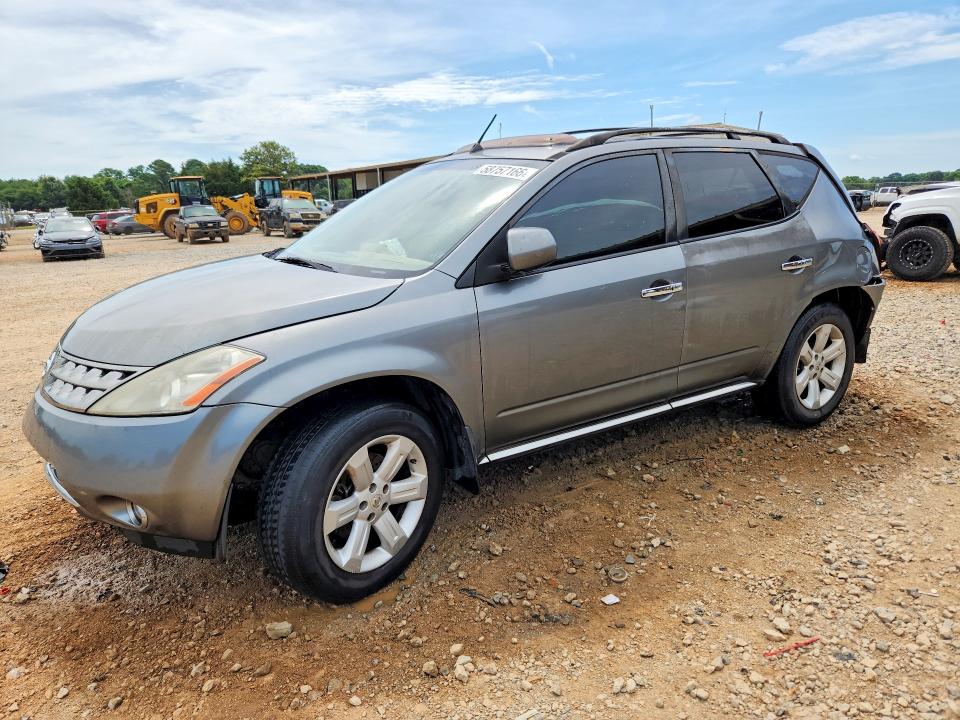 58757166 :رقم المزاد ، JN8AZ08T97W520220 vin ، 2007 Nissan Murano مزاد بيع