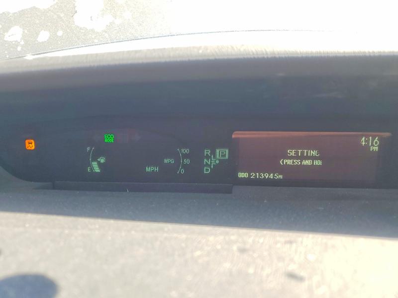 2011 Toyota Prius მანქანა იყიდება აუქციონზე, vin: JTDKN3DU3B0271484, აუქციონის ნომერი: 57954196