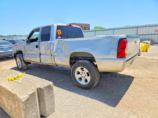 Продажа на аукционе авто 2004 Chevrolet Silverado, vin: 2GCEK19T941194945, номер лота: 55864916