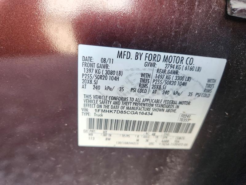 55876016 :رقم المزاد ، 1FMHK7D85CGA16434 vin ، 2012 Ford Explorer مزاد بيع