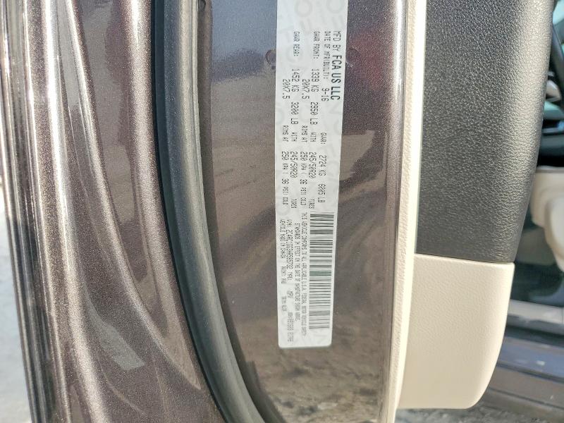 2017 Chrysler Pacifica მანქანა იყიდება აუქციონზე, vin: 2C4RC1GG3HR585732, აუქციონის ნომერი: 55846956