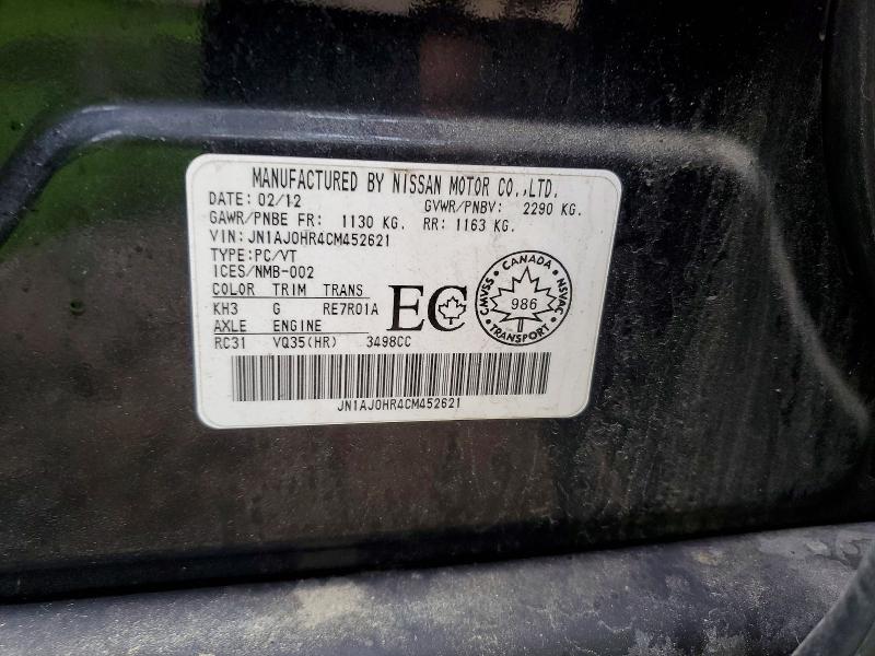 Продаж на аукціоні авто 2012 Infiniti Ex35, vin: JN1AJ0HR4CM452621, номер лоту: 56104976