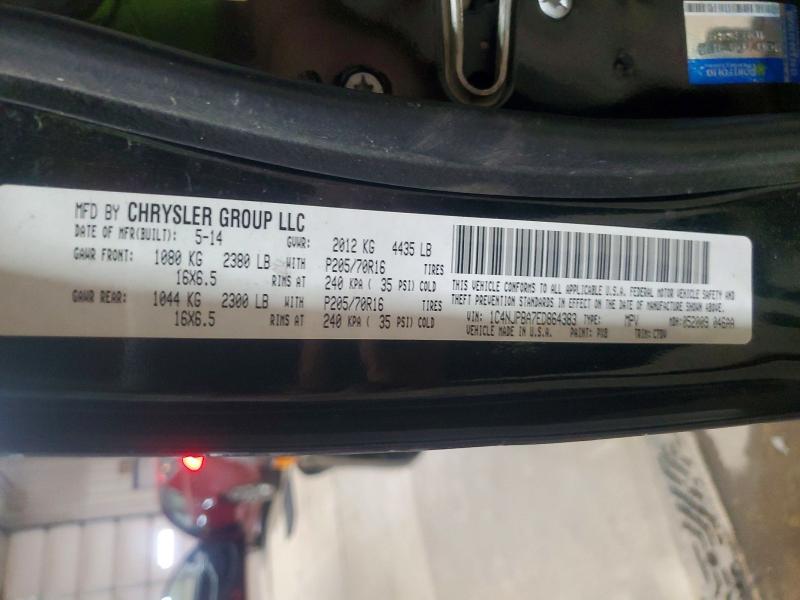 58900306 :رقم المزاد ، 1C4NJPBA7ED864383 vin ، 2014 Jeep Patriot مزاد بيع