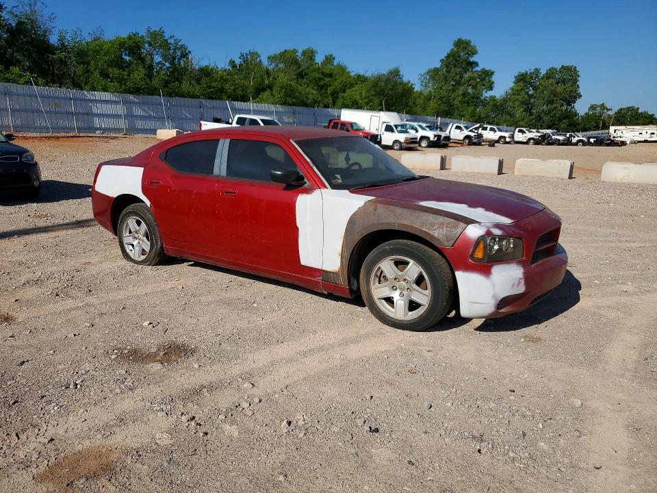 Продажа на аукционе авто 2007 Dodge Charger, vin: 2B3KA43R07H678939, номер лота: 54581996