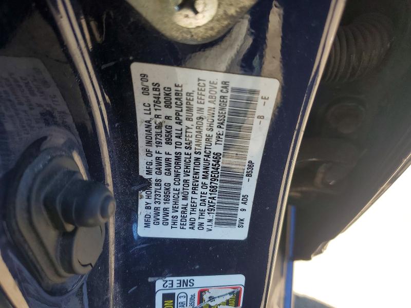 2009 Honda Civic მანქანა იყიდება აუქციონზე, vin: 19XFA16879E045466, აუქციონის ნომერი: 57525336