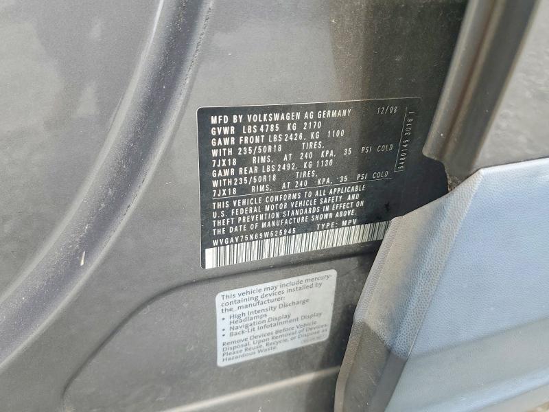 2009 Volkswagen Tiguan მანქანა იყიდება აუქციონზე, vin: WVGAV75N69W525945, აუქციონის ნომერი: 58063966