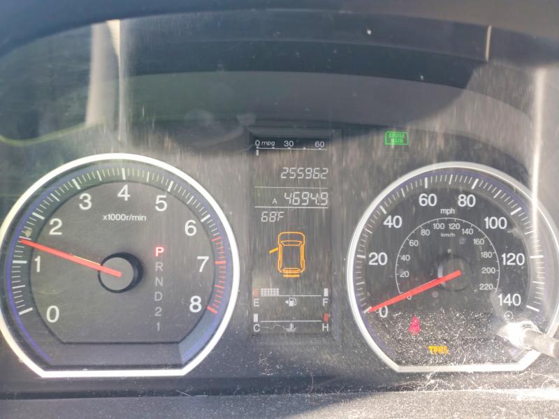 Продаж на аукціоні авто 2008 Honda Cr-v, vin: 5J6RE48768L022963, номер лоту: 58330526