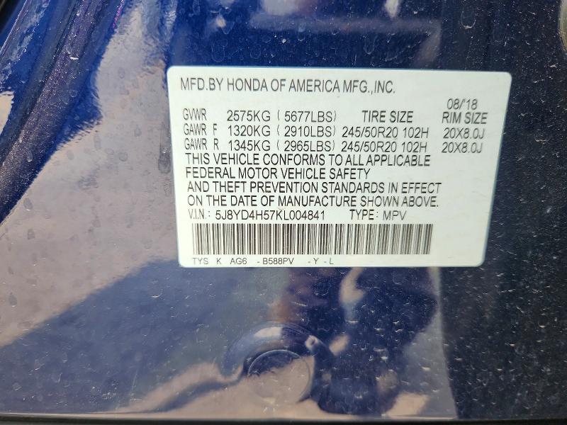 2019 Acura Mdx მანქანა იყიდება აუქციონზე, vin: 5J8YD4H57KL004841, აუქციონის ნომერი: 58312666