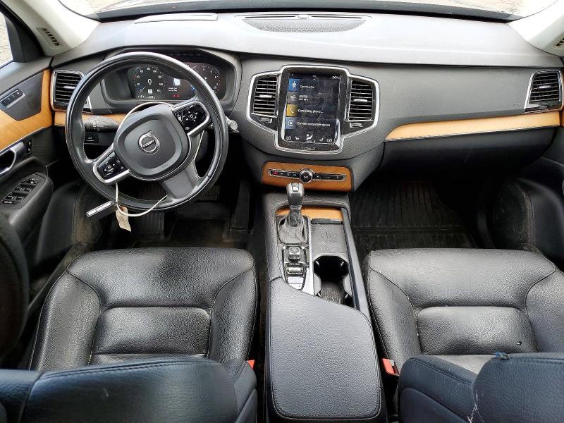 2021 Volvo Xc90 მანქანა იყიდება აუქციონზე, vin: YV4A22PK5M1744644, აუქციონის ნომერი: 57442896