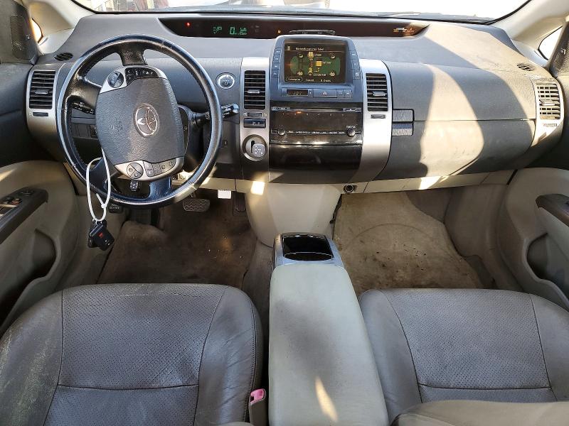 Продаж на аукціоні авто 2007 Toyota Prius, vin: JTDKB20U177547913, номер лоту: 56742866