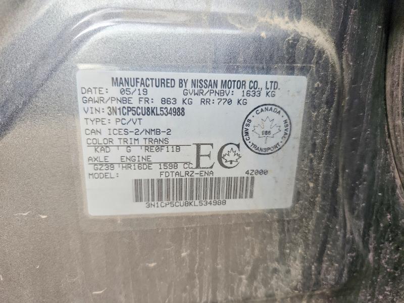 55047216 :رقم المزاد ، 3N1CP5CU8KL534988 vin ، 2019 Nissan Kicks مزاد بيع